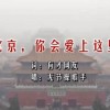 澳门看开奖就上118全球网